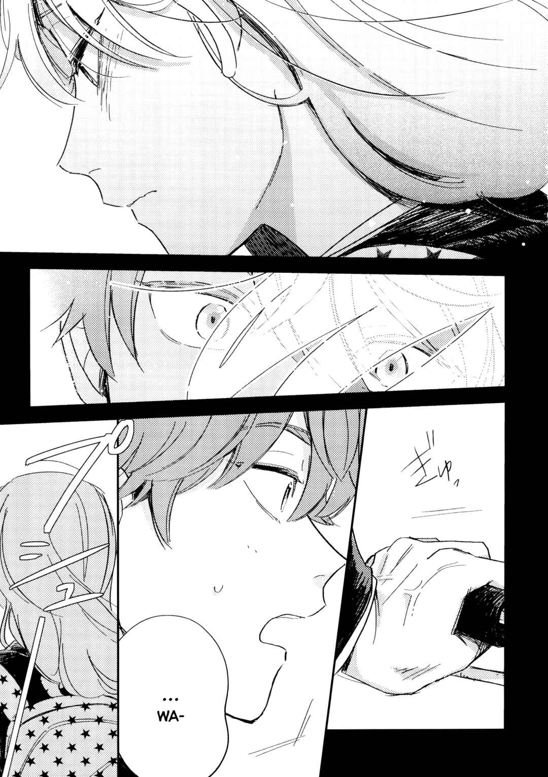 Page 8 Chapter Unknown_bb6c Haikyu!! - Sekai wa Koi o Shitta Toki (Doujinshi)