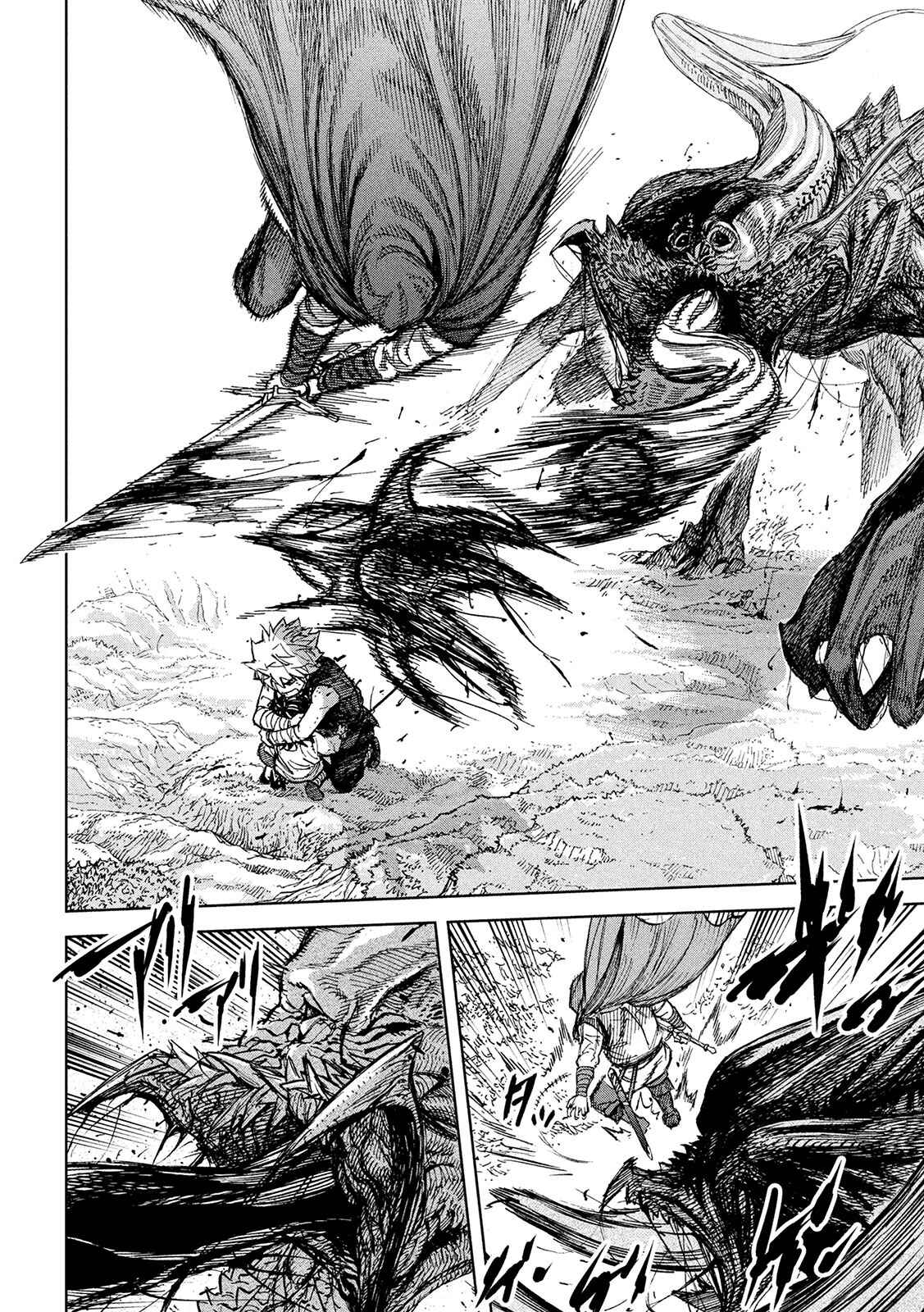 Page 14 Chapter 2 Shinryu Idea