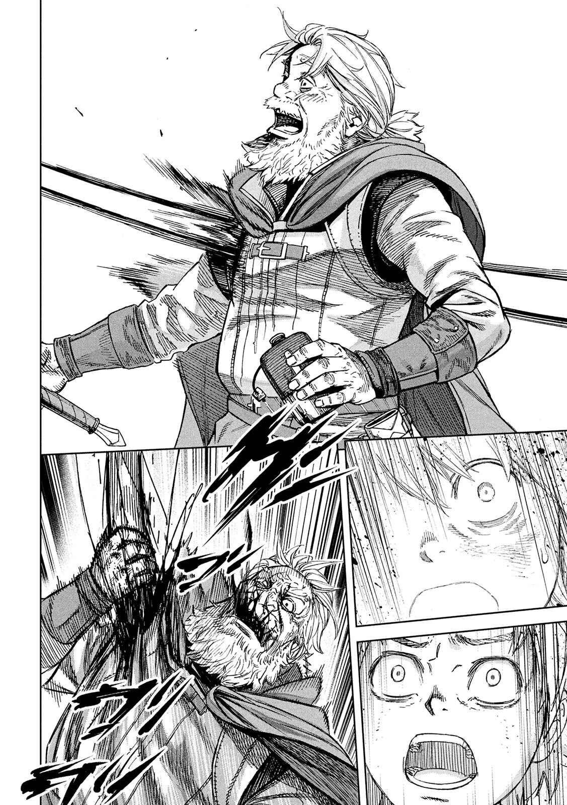 Page 26 Chapter 2 Shinryu Idea