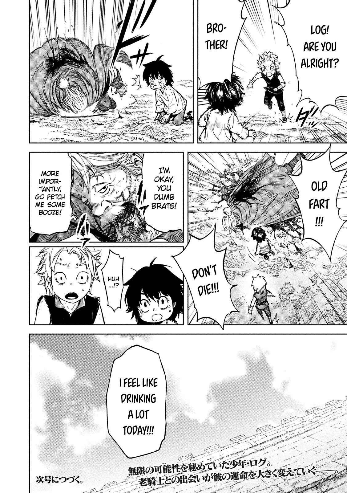 Page 42 Chapter 2 Shinryu Idea