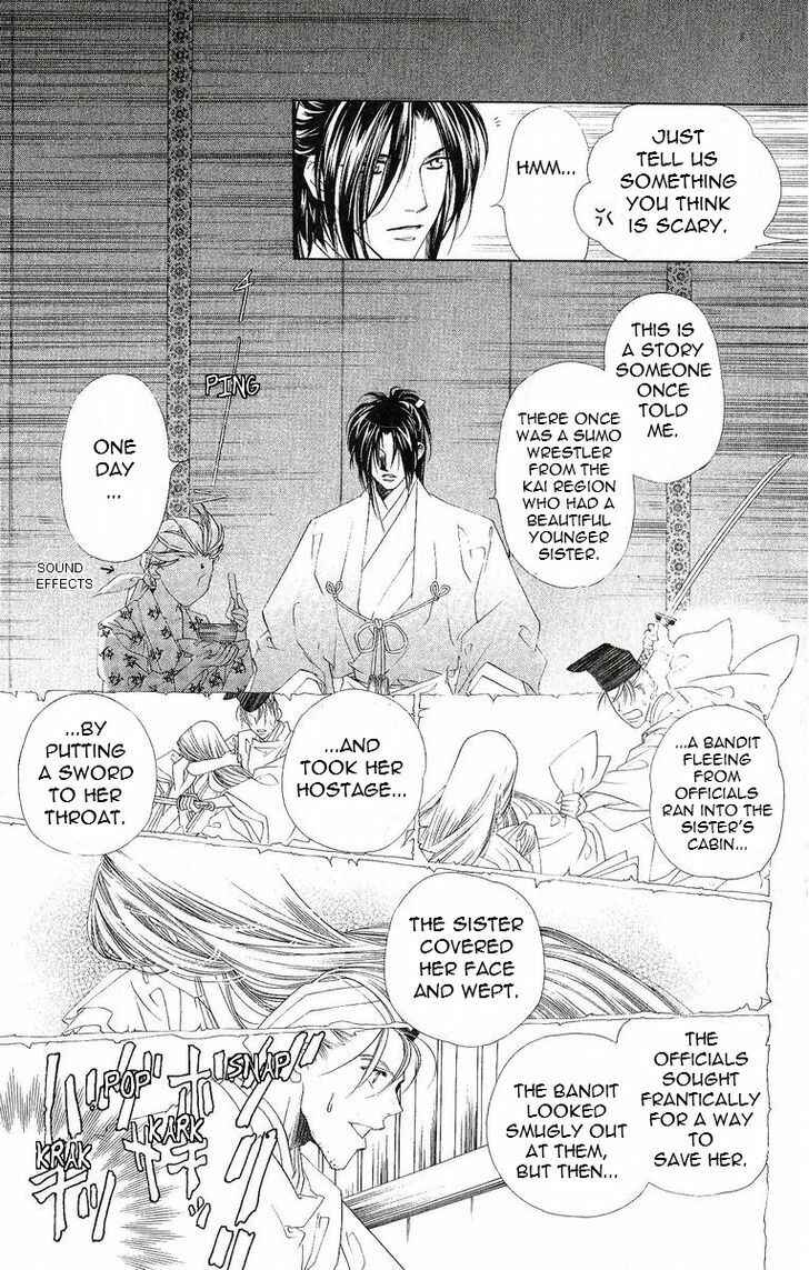 Page 3 Chapter 40.6 Harukanaru Toki no Naka de