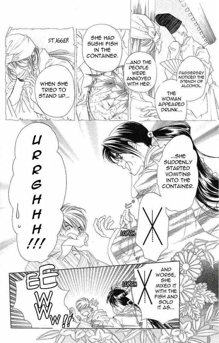 Page 6 Chapter 40.6 Harukanaru Toki no Naka de