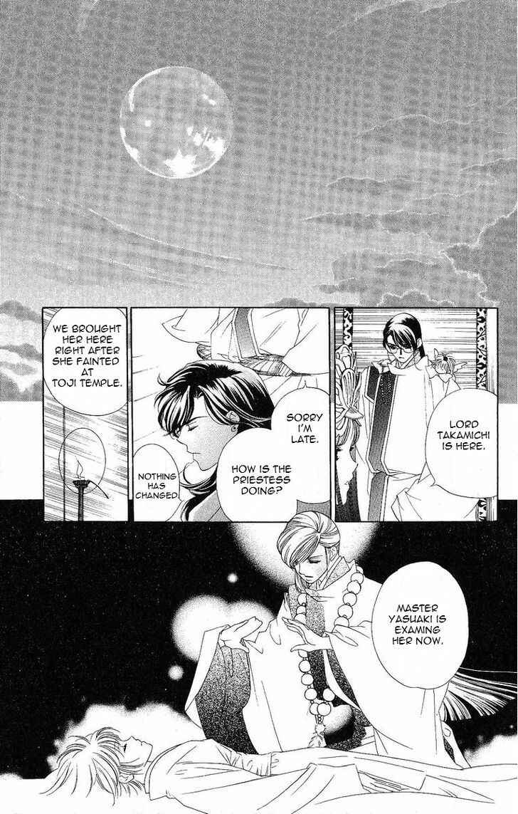 Page 10 Chapter 17 Harukanaru Toki no Naka de