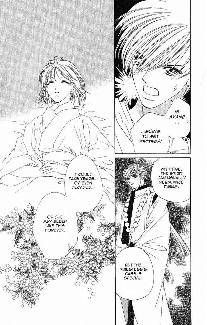 Page 13 Chapter 17 Harukanaru Toki no Naka de