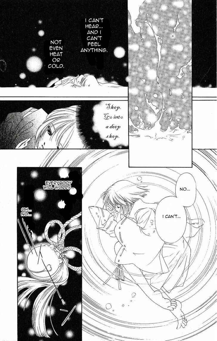 Page 4 Chapter 17 Harukanaru Toki no Naka de