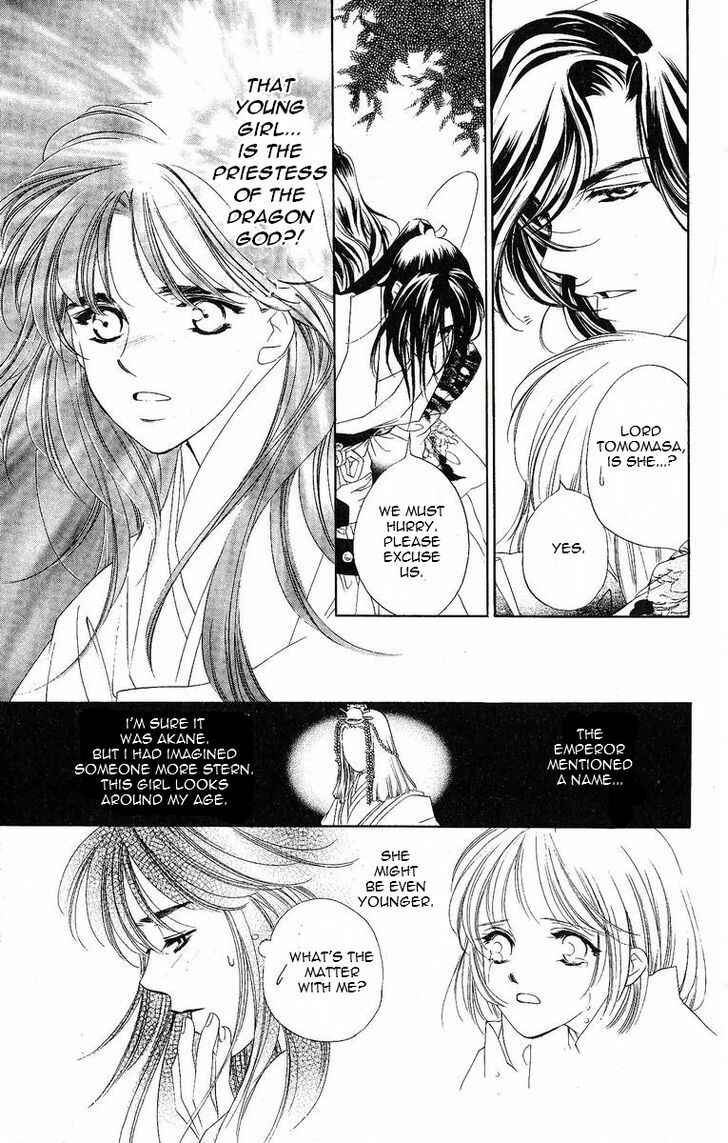 Page 8 Chapter 17 Harukanaru Toki no Naka de