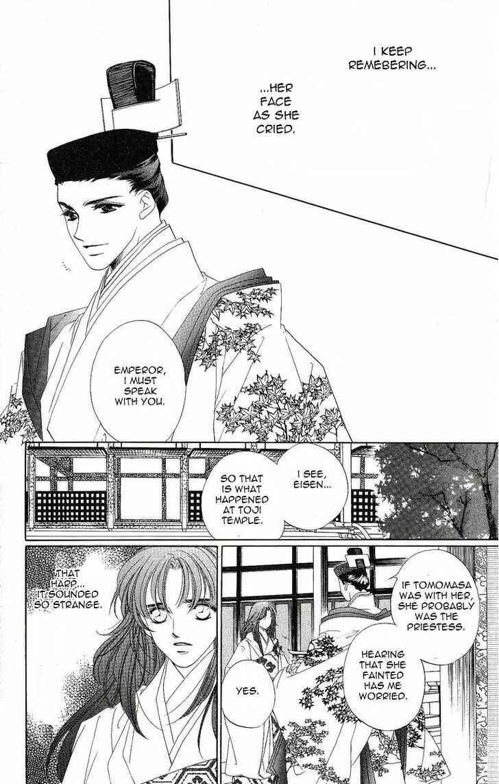 Page 9 Chapter 17 Harukanaru Toki no Naka de