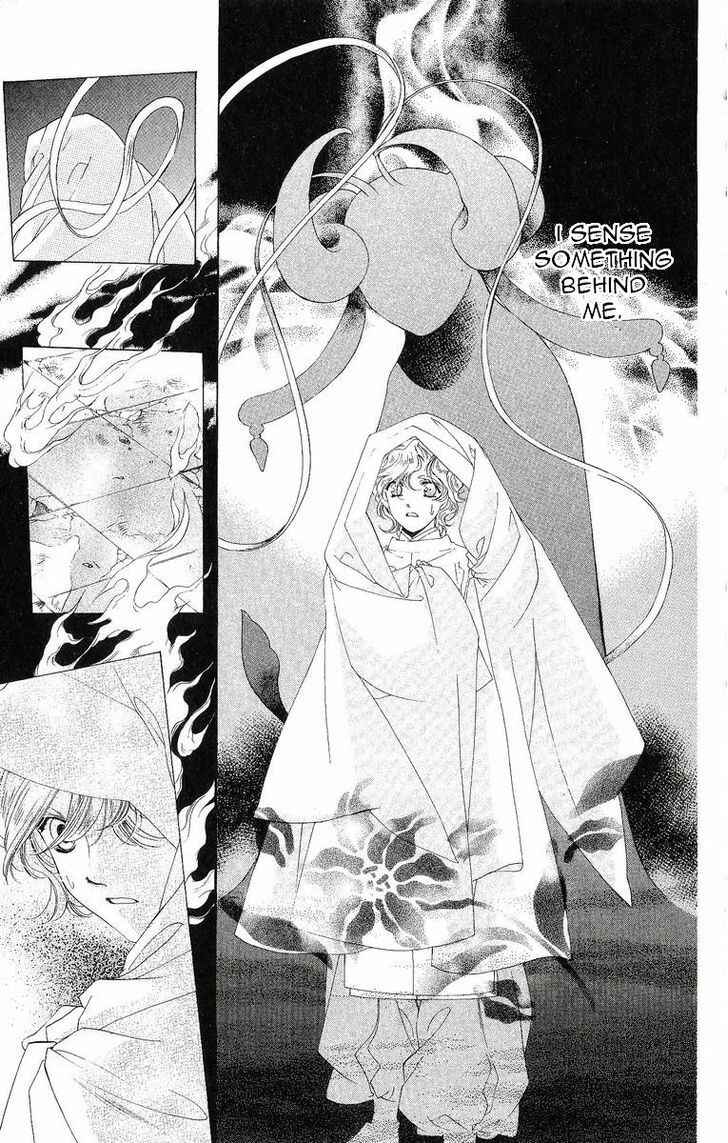 Page 10 Chapter 35 Harukanaru Toki no Naka de