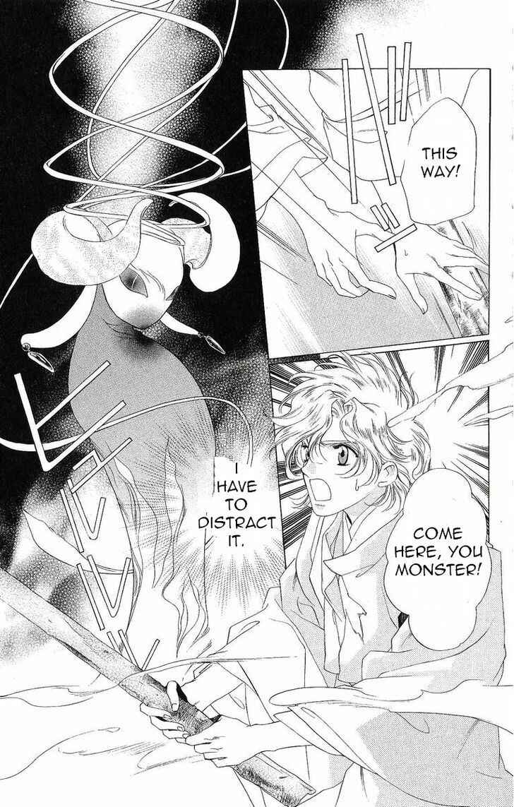 Page 16 Chapter 35 Harukanaru Toki no Naka de