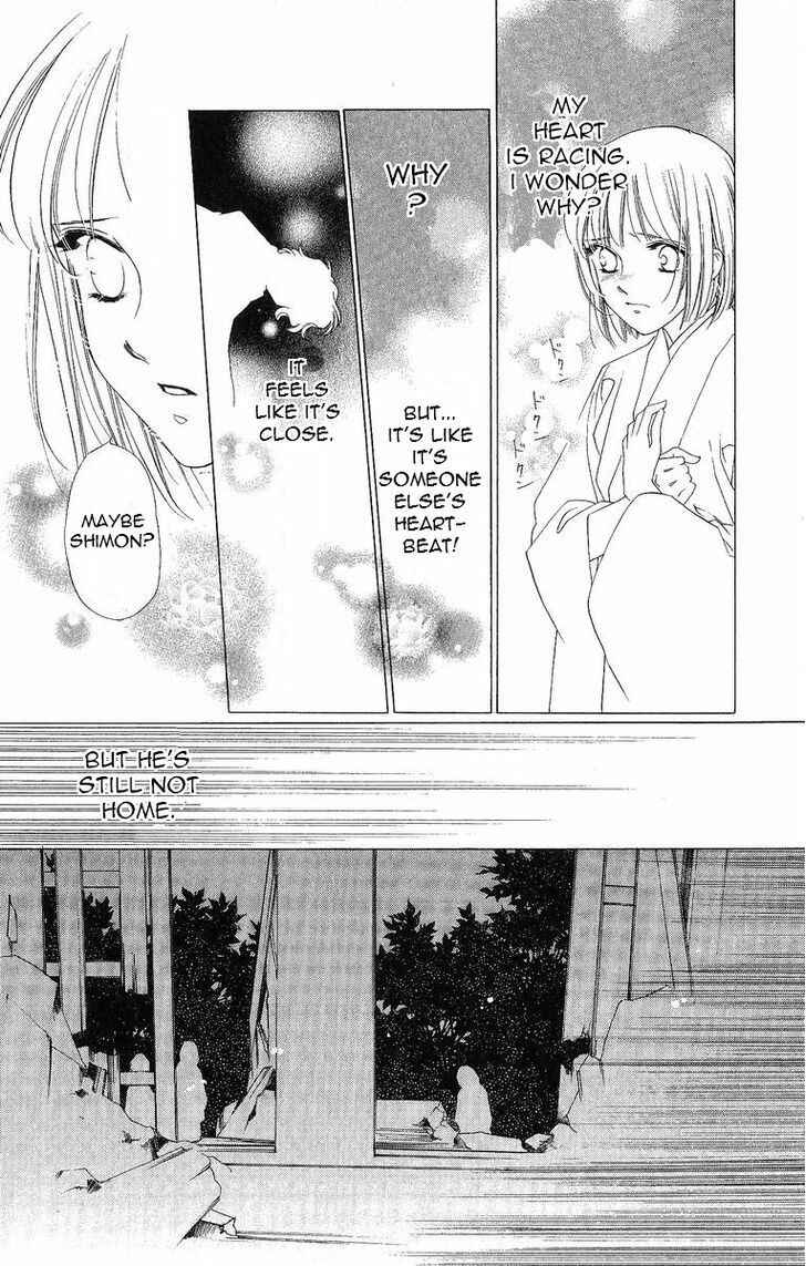 Page 23 Chapter 35 Harukanaru Toki no Naka de