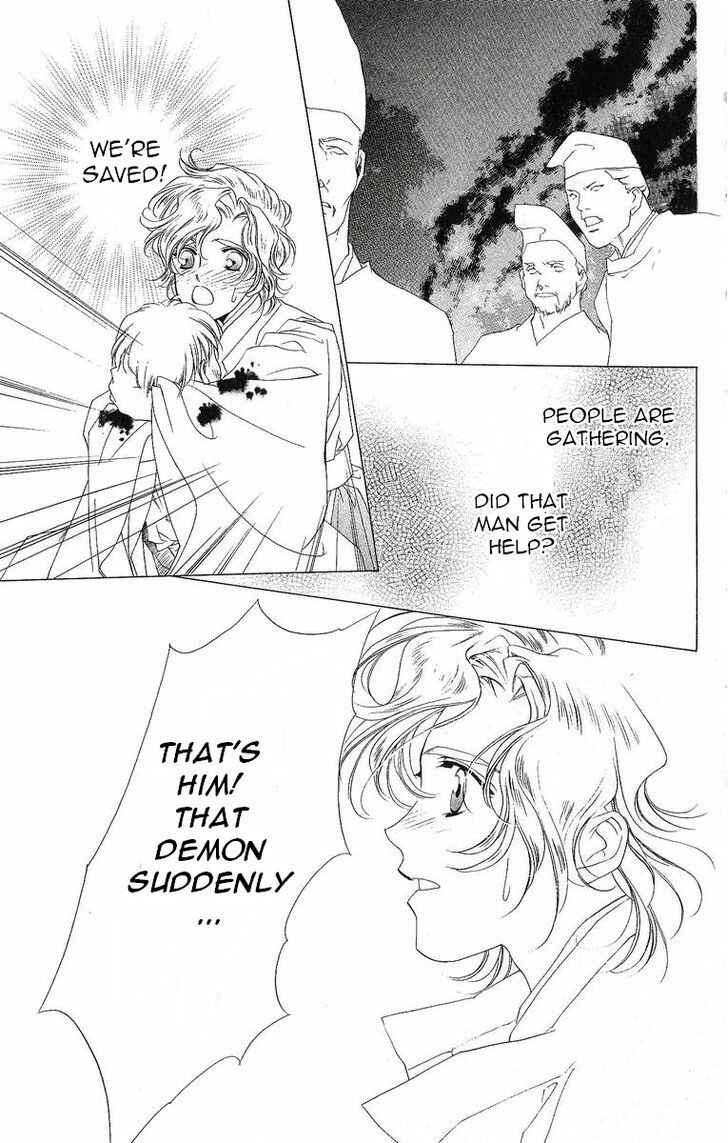 Page 24 Chapter 35 Harukanaru Toki no Naka de