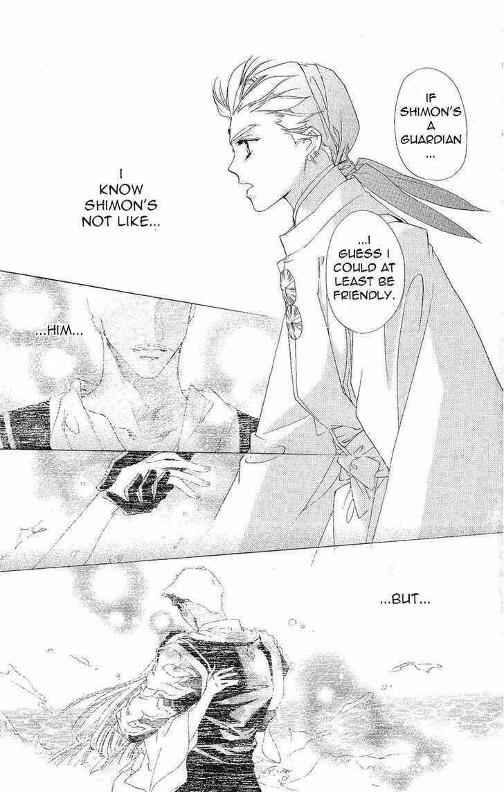 Page 8 Chapter 35 Harukanaru Toki no Naka de