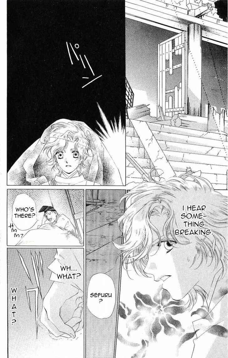Page 9 Chapter 35 Harukanaru Toki no Naka de
