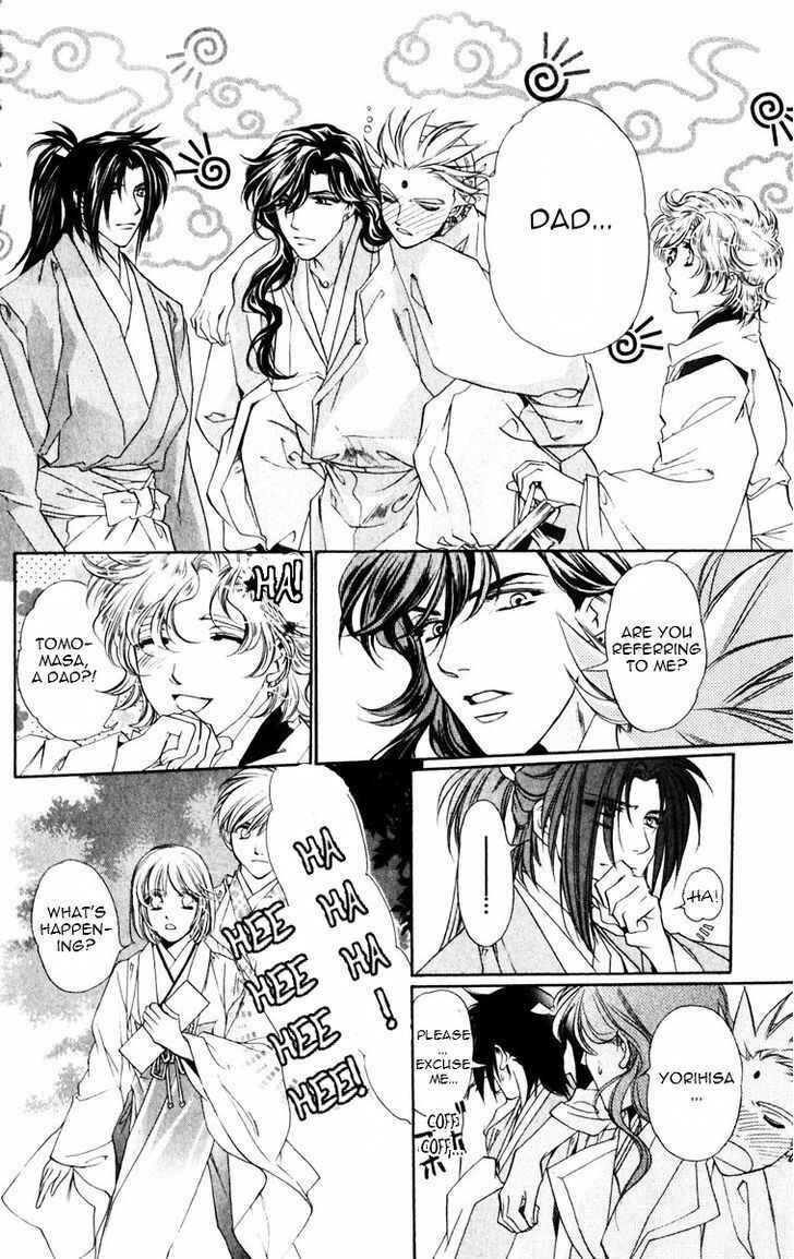 Page 12 Chapter 52 Harukanaru Toki no Naka de