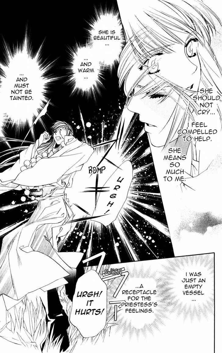 Page 17 Chapter 52 Harukanaru Toki no Naka de
