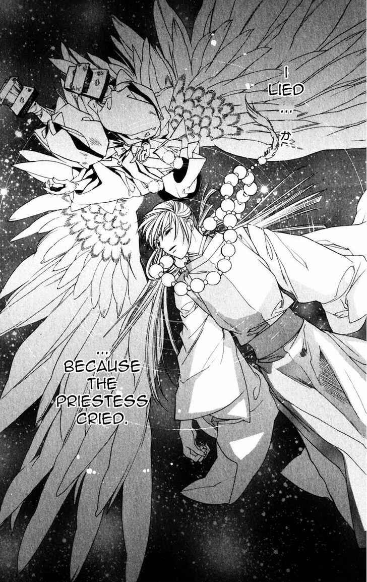 Page 19 Chapter 52 Harukanaru Toki no Naka de