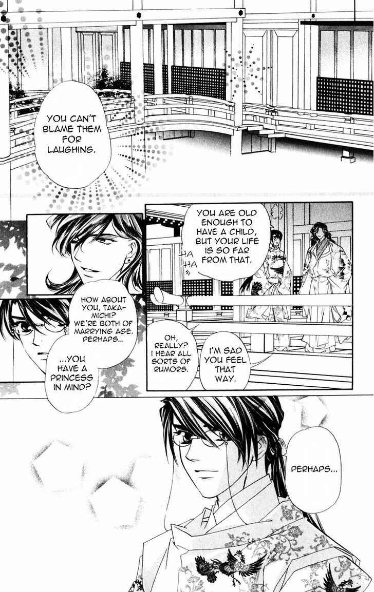 Page 20 Chapter 52 Harukanaru Toki no Naka de