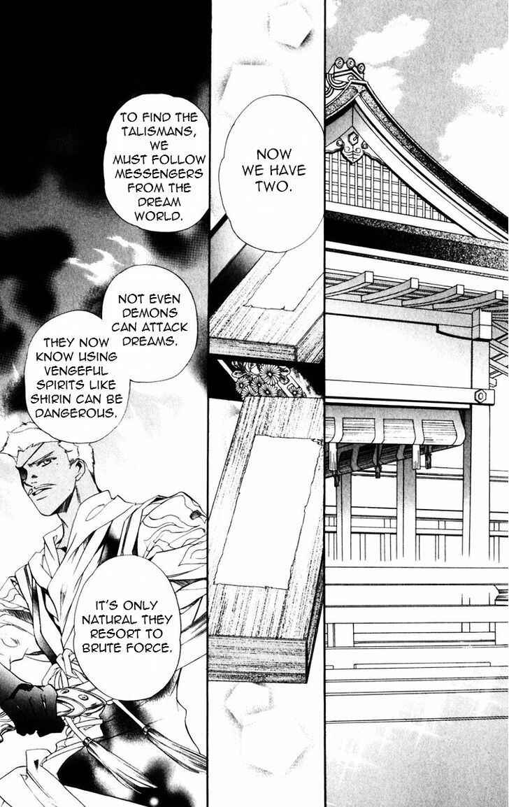 Page 21 Chapter 52 Harukanaru Toki no Naka de