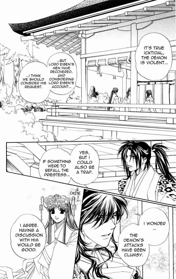 Page 22 Chapter 52 Harukanaru Toki no Naka de