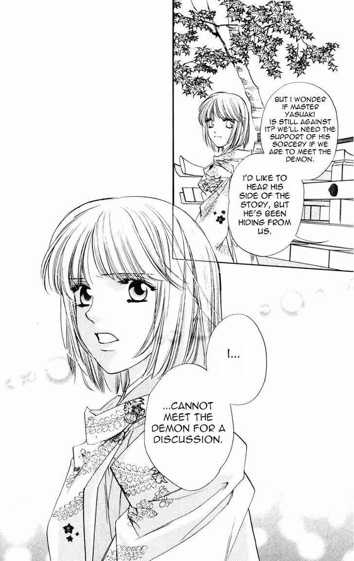 Page 24 Chapter 52 Harukanaru Toki no Naka de