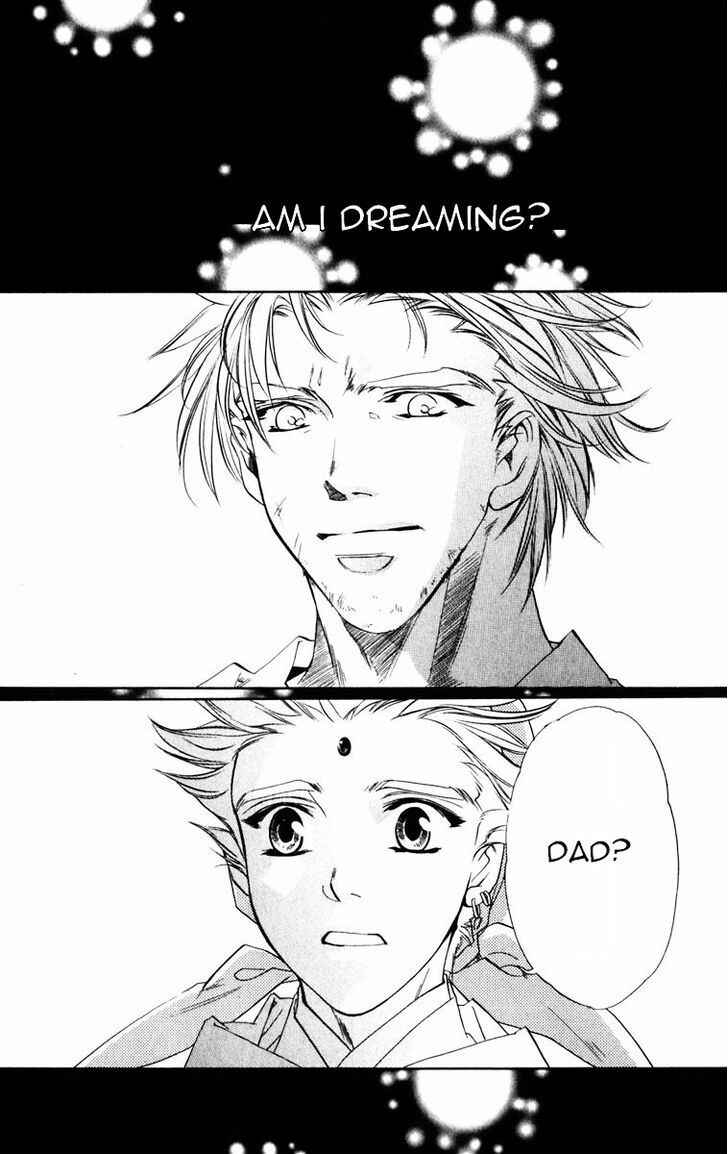 Page 29 Chapter 52 Harukanaru Toki no Naka de