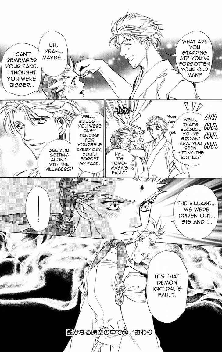 Page 30 Chapter 52 Harukanaru Toki no Naka de