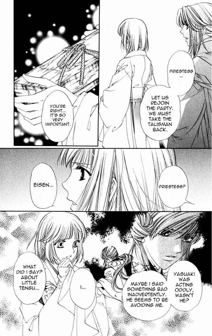 Page 7 Chapter 52 Harukanaru Toki no Naka de