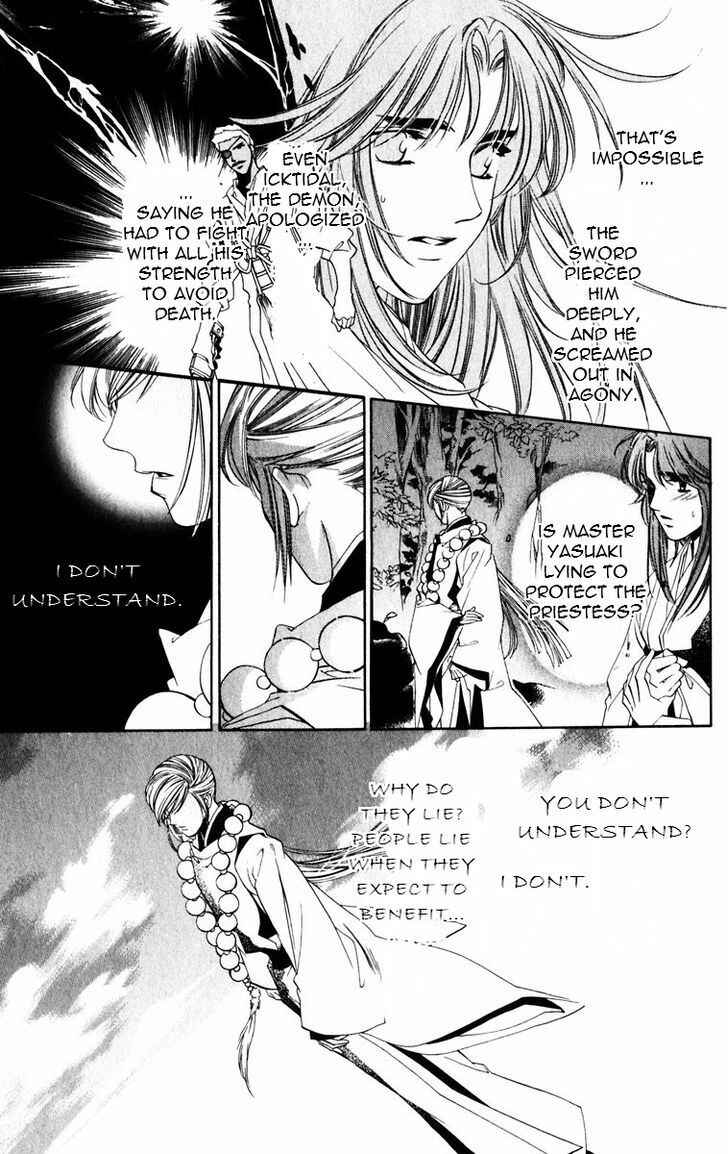 Page 13 Chapter 50 Harukanaru Toki no Naka de