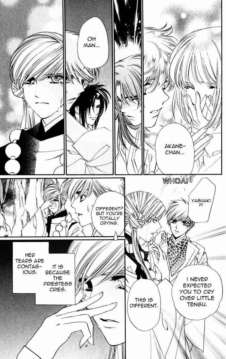 Page 5 Chapter 50 Harukanaru Toki no Naka de