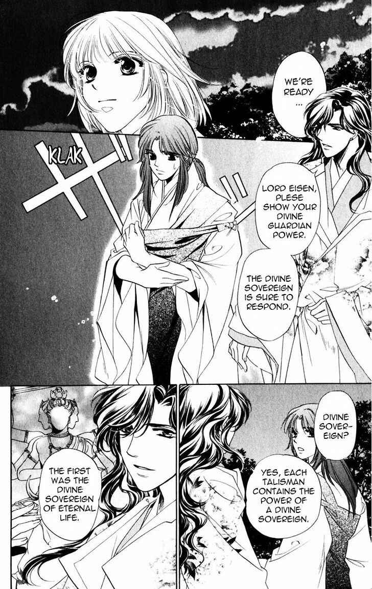 Page 15 Chapter 51 Harukanaru Toki no Naka de