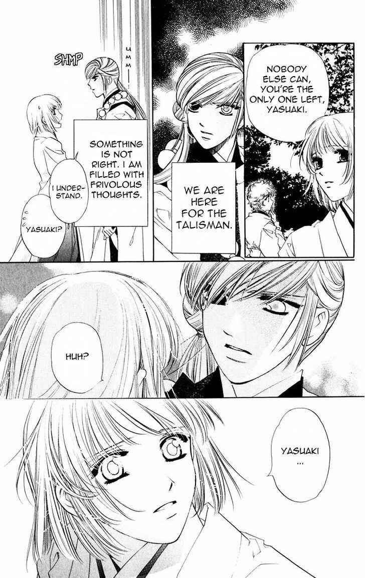 Page 20 Chapter 51 Harukanaru Toki no Naka de