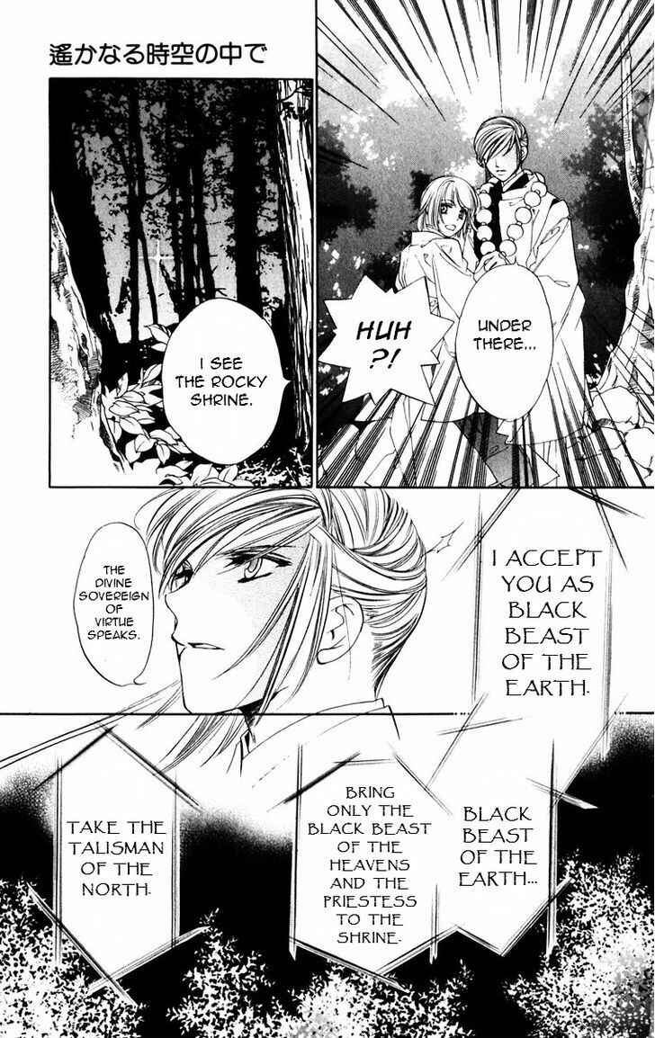 Page 22 Chapter 51 Harukanaru Toki no Naka de