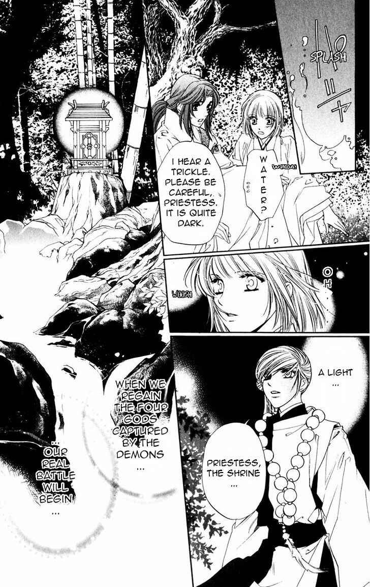 Page 23 Chapter 51 Harukanaru Toki no Naka de
