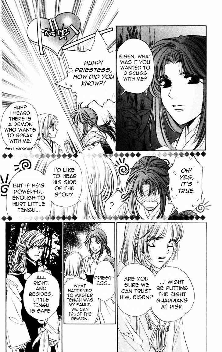 Page 25 Chapter 51 Harukanaru Toki no Naka de