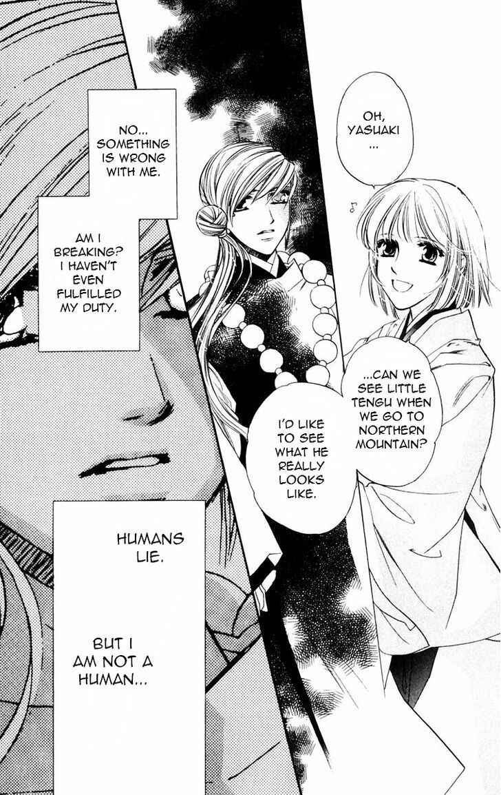 Page 26 Chapter 51 Harukanaru Toki no Naka de