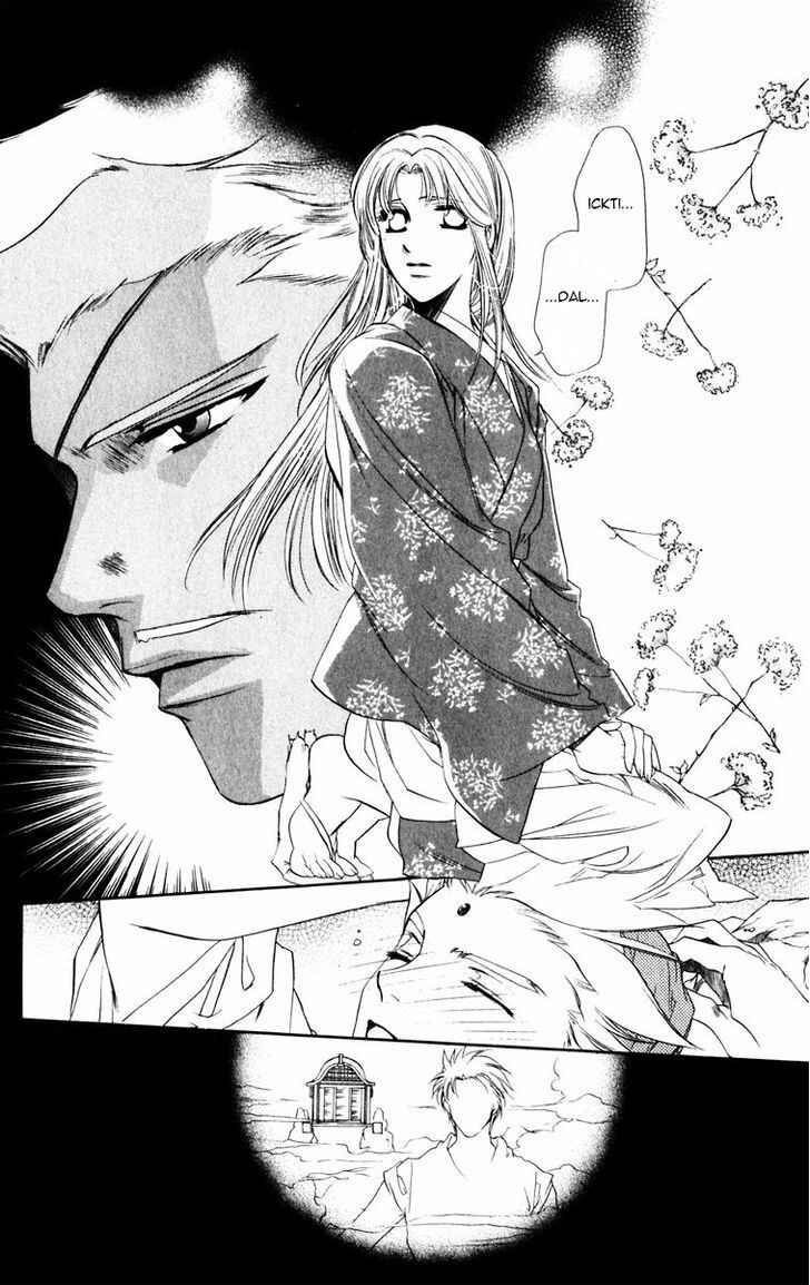 Page 29 Chapter 51 Harukanaru Toki no Naka de