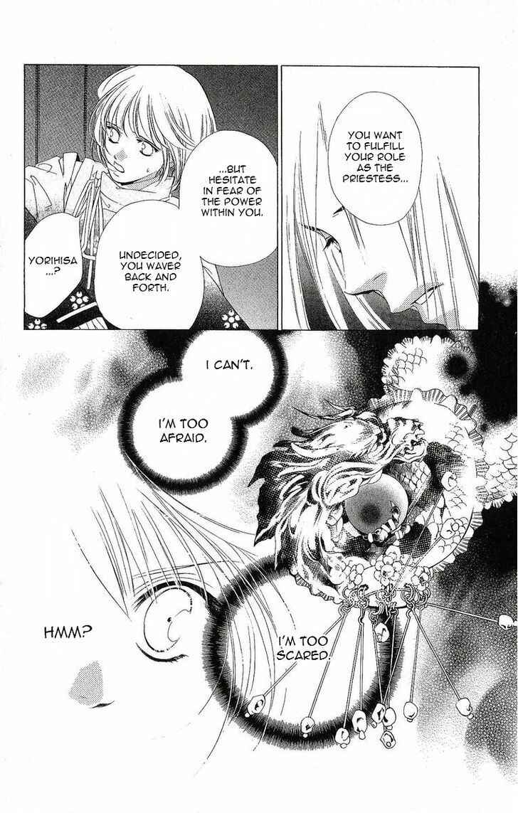 Page 13 Chapter 22 Harukanaru Toki no Naka de