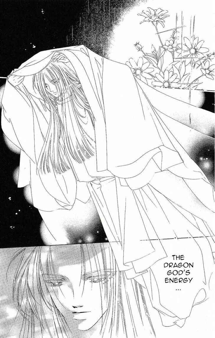 Page 14 Chapter 22 Harukanaru Toki no Naka de