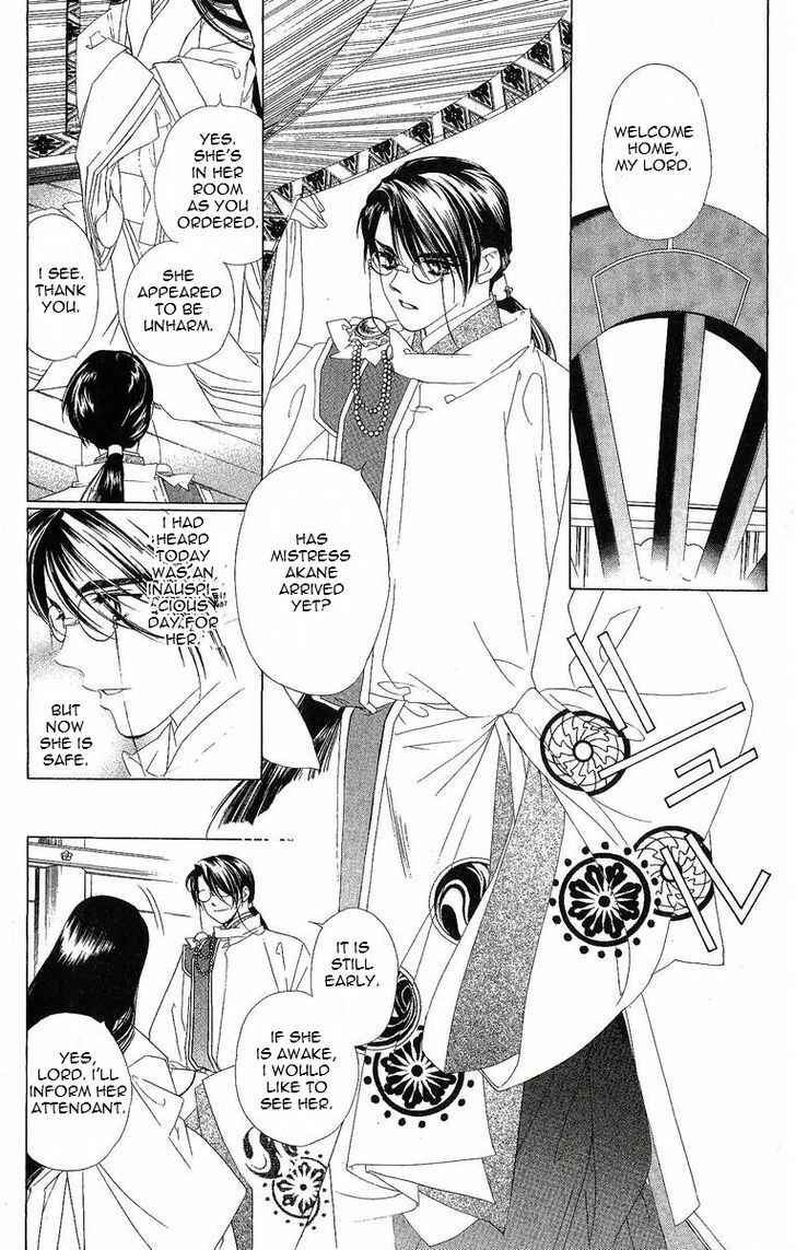 Page 15 Chapter 22 Harukanaru Toki no Naka de