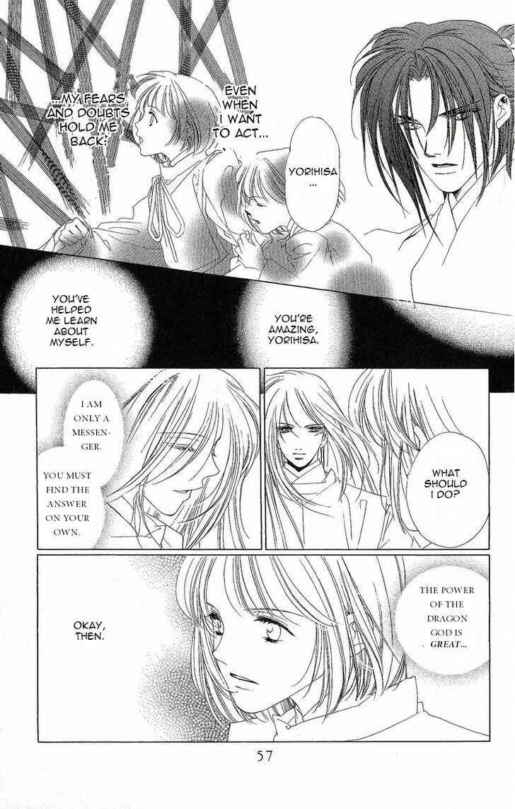 Page 22 Chapter 22 Harukanaru Toki no Naka de