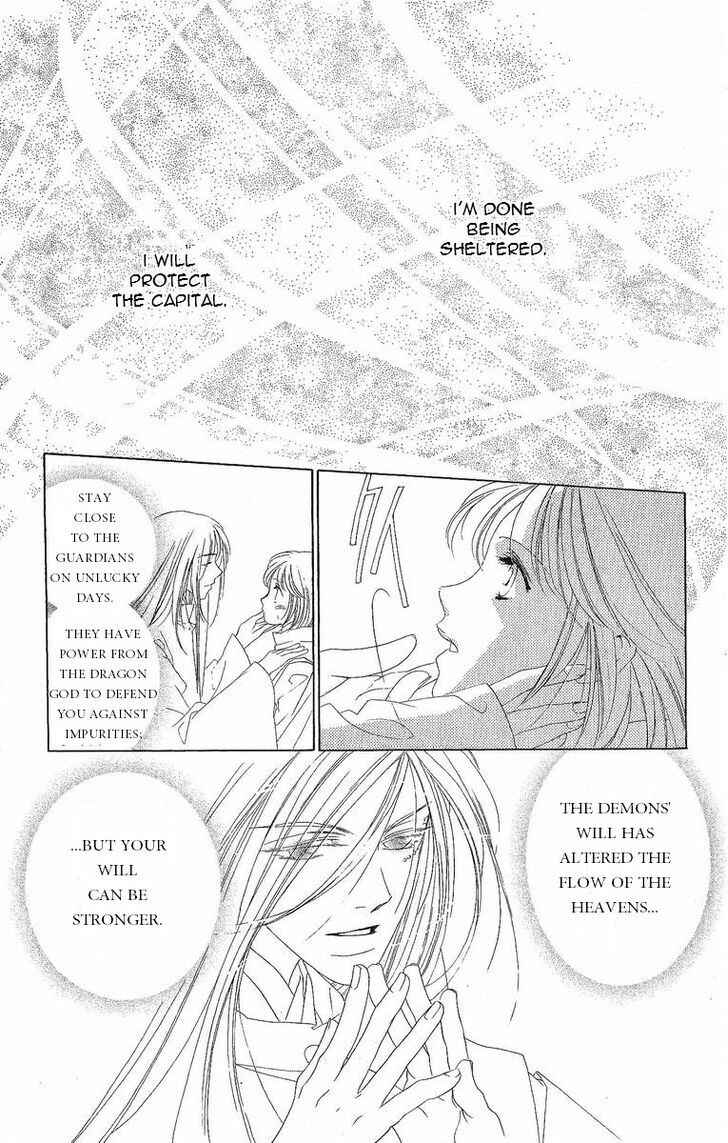 Page 24 Chapter 22 Harukanaru Toki no Naka de