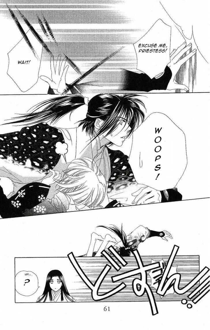 Page 26 Chapter 22 Harukanaru Toki no Naka de
