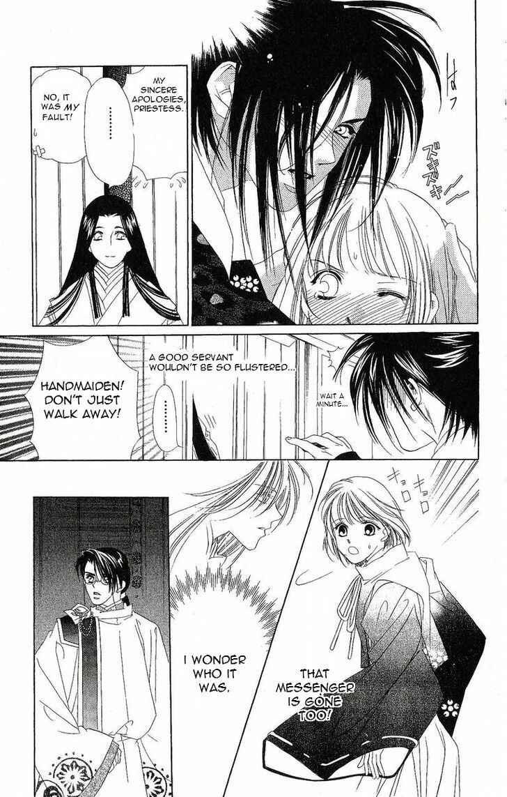 Page 28 Chapter 22 Harukanaru Toki no Naka de