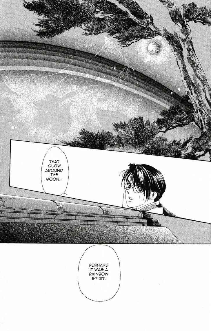 Page 29 Chapter 22 Harukanaru Toki no Naka de