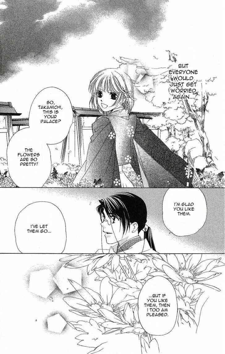Page 31 Chapter 22 Harukanaru Toki no Naka de