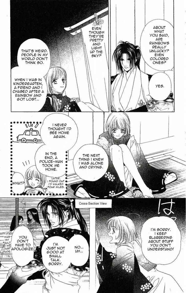 Page 4 Chapter 22 Harukanaru Toki no Naka de