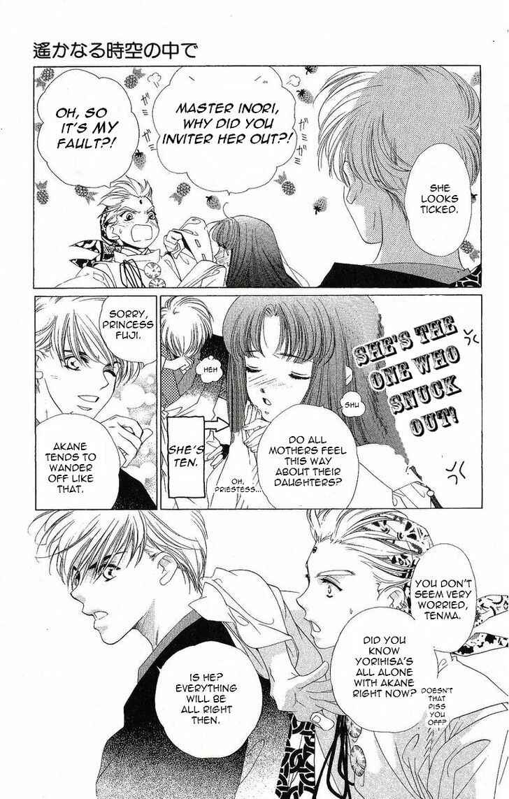 Page 6 Chapter 22 Harukanaru Toki no Naka de