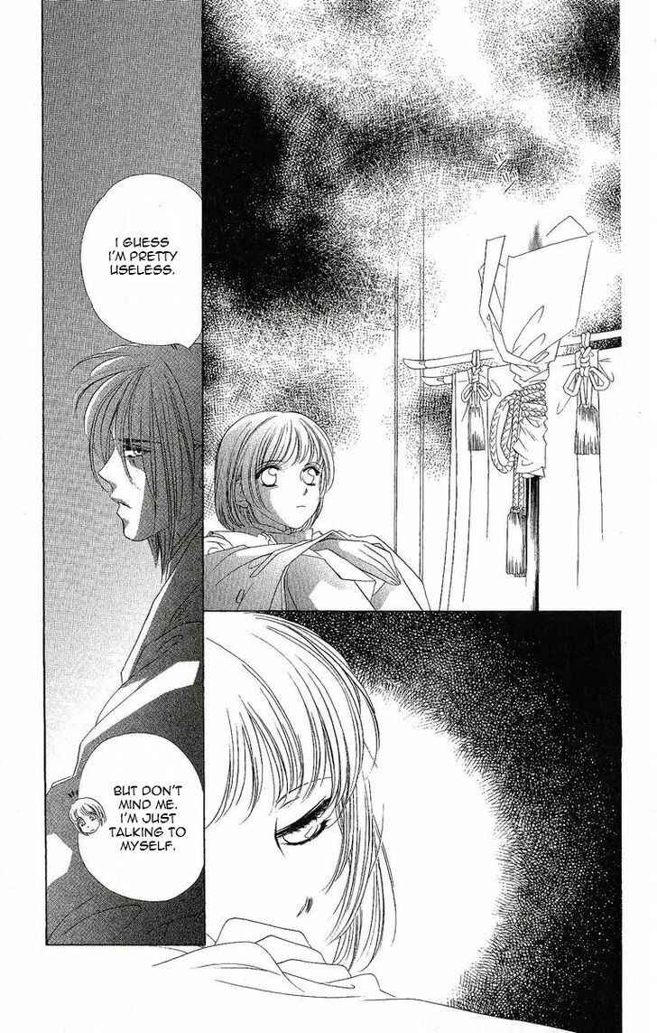 Page 8 Chapter 22 Harukanaru Toki no Naka de