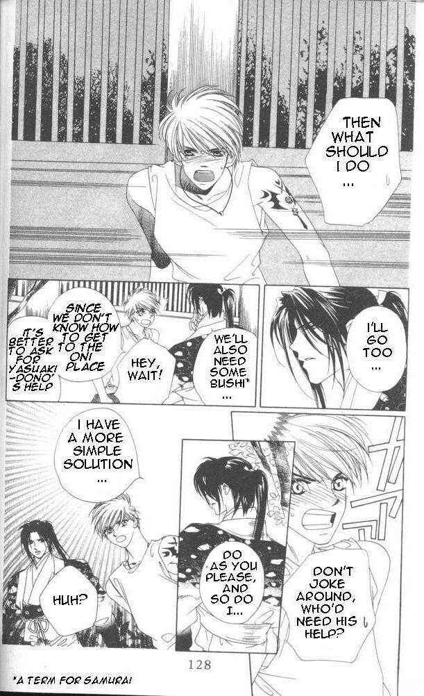 Page 14 Chapter 13 Harukanaru Toki no Naka de