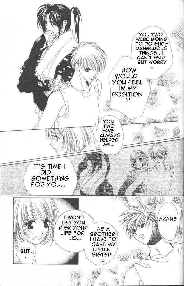 Page 17 Chapter 13 Harukanaru Toki no Naka de